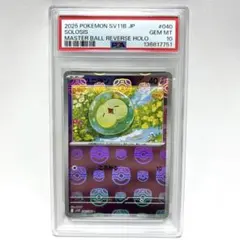 ポケモンカード パラレルシティ ミラー 159/171 - メルカリ