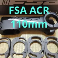 新品未使用] FSA ACR ステム 70mm ロードバイク - メルカリ