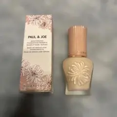 ポール&ジョー　モイスチュアライジングプライマー01 15ml