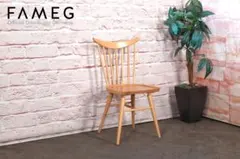 展示品 ポーランド製 FAMEG Sector ダイニングチェア 2026年最新】Famegの人気アイテム - メルカリ