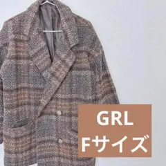 GRL チェック柄 ジャケット ブラウン フリーサイズSNK977