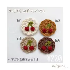 Item thumbnail for item f4b37fbc-9cb7-466d-a375-080501c1268c