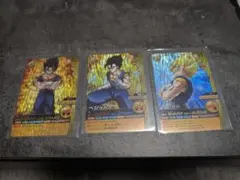 ベジット3枚セット　ドラゴンボール カードセット