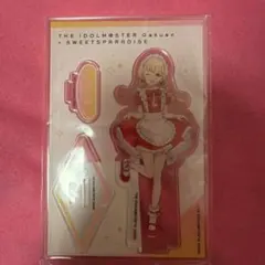 学マス　学園アイドルマスター　藤田ことね　アクリルスタンド　スイパラ