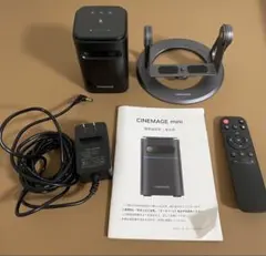 CINEMAGE mini-WH 未開封新品 プロジェクター 260618-8 - メルカリ