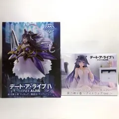 2025年最新】デート・ア・ライブ 夜刀神十香フィギュアの人気