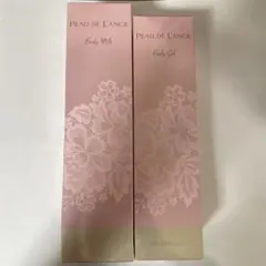 新品未使用】マルコ ポー・ド・ランジェ ボディジェル 2点セット