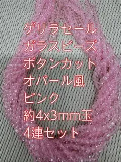 Item thumbnail for item 8b6d55bc-c365-4974-8eb4-6d21e212b91d