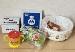 新品未使用　ガスト　非売品　アンパンザル　皿　マグカップ　ストローカップ