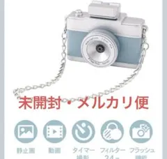 ★新品・未開封・完売・人気色★ トイカメラ　ブルー