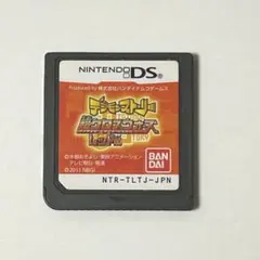 デジモンストーリー超クロスウォーズレッド DS