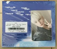 TXT TOGETHER 愛知公演 ラキドロ ヒュニンカイ