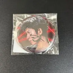 Item thumbnail for item aa9e1c78-2fe9-4341-8854-bddbae9cd537