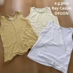 a.g.plus Ray Cassin OFUON タンクトップ 3枚セットのサムネイル