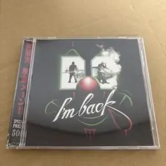 日本語ラップ 邦楽