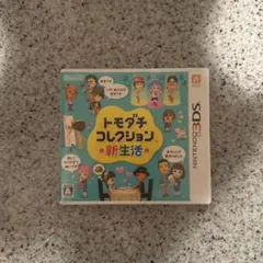 Item thumbnail for item 83e86c48-8e1d-4707-91df-2241c094cfc7