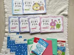 2026年最新】eqwel cdの人気アイテム - メルカリ