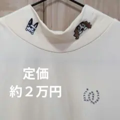 M·USPORT　長袖シャツ　試着のみ　伸縮性あり　裏薄手の起毛