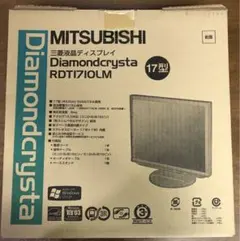 17インチ 液晶 三菱ディスプレイ モニター RDT1710LM