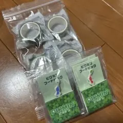 ピクミン マスキングテープ フードピック セット