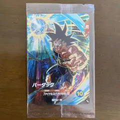 ドラゴンボール スーパーダイバーズ SDVP-022 バーダック