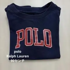 ポロ　ラルフローレン 90センチ　ロンT