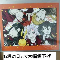 2025年最新】サイン入れの人気アイテム - メルカリ