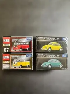 【未開封・トミカプレミアム】フォルクスワーゲン 4台セット