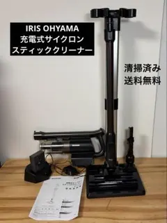 HITACHI PKV-BK3K スタンド アダプター ヘッド パイプ ノズル - メルカリ