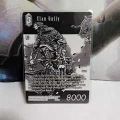 Item thumbnail for item 674323ca-c3cc-428c-bbf2-16e0ff52f6d0