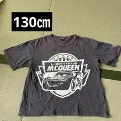 Disney マックィーンベビードールTシャツ グレー130㎝男の子