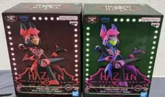 ハズビン・ホテルへようこそ モニタートップフィギュア～Alastor～2個セット