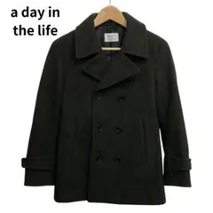 アデイインザライフ　ダークグリーン ダブルブレスト ピーコート フリー