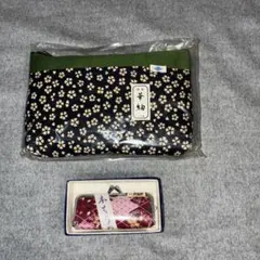 花柄印鑑ケースと和柄ポーチセット