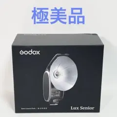 Item thumbnail for item d0cc5565-ef92-4757-afa5-a65131899879