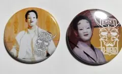 O-MENZ オーメンズ おかめ 過去チェキ 缶バッジ 2026年最新】o_menz おかめの人気アイテム - メルカリ