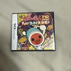 太鼓の達人DS ドロロン！ヨーカイ大決戦！！