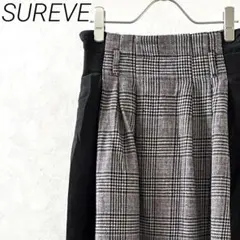 SUREVE ロングスカート フレア グレンチェック柄 ウエストゴム
