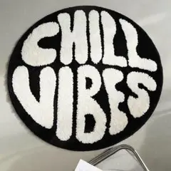 라운드 러그 매트 CHILL VIBES 인테리어 스칸디나비아 잡화 흑백 흑백 흑백