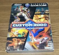 カスタムロボ バトルレボリューション　ゲームキューブソフト