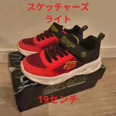 SKECHERS S LIGHTS スニーカー Kids 13　19センチ
