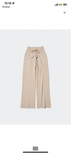 UNIQLO ウォッシャブルニットリブパンツ