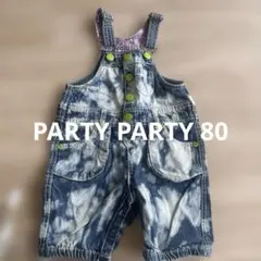 PARTY PARTY タイダイ　オーバーオール　80のサムネイル