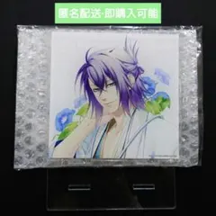 薄桜鬼 真改/沖田総司 フレグランス primaniacs】薄桜鬼 真改 フレグランス 沖田総司