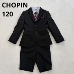 ✨美品✨CHOPIN/フォーマル/スーツ/卒業式/入学式/卒園式/120のサムネイル