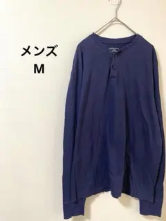 【美品】MERONA ヘンリーネック 長袖 カットソー ネイビー M メンズのサムネイル