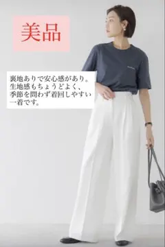 2025年最新】リグリームの人気アイテム - メルカリ