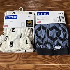 yosgyu様 リクエスト 3点 まとめ商品