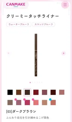 Item thumbnail for item 5c95f160-d2a7-48e2-a251-abe81baed35e