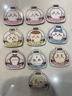 くら寿司 ちいかわコラボマグネット 10点セット